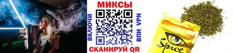БУТИРАТ BDO магазин продажи наркотиков Междуреченск