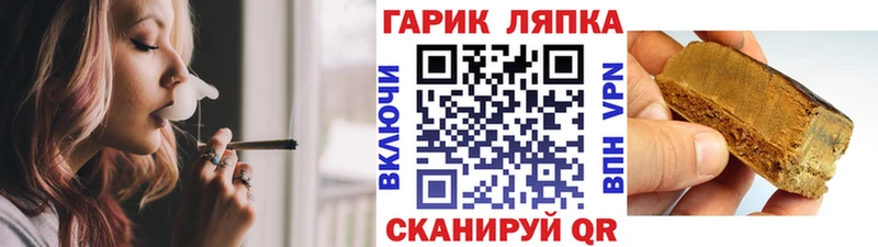 сколько стоит  Междуреченск  ГАШИШ Premium 