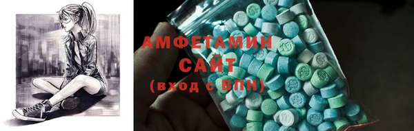 наркотики Володарск