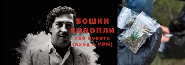 ГАЛЛЮЦИНОГЕННЫЕ ГРИБЫ Волоколамск