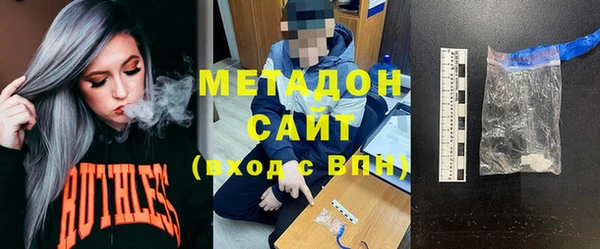 ГАЛЛЮЦИНОГЕННЫЕ ГРИБЫ Волоколамск