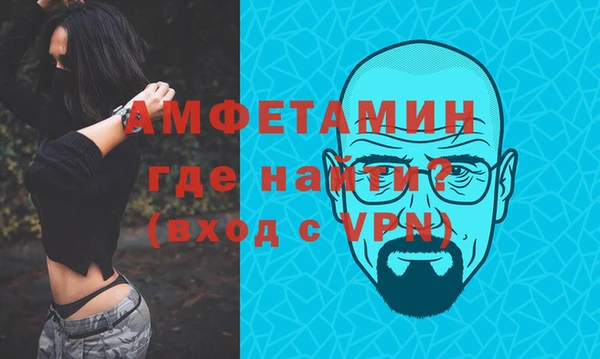ГАЛЛЮЦИНОГЕННЫЕ ГРИБЫ Волоколамск