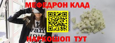 ешки Апшеронск