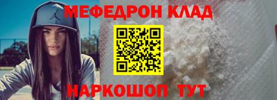 Альфа ПВП Волжский