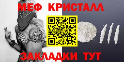 Альфа ПВП Волжский