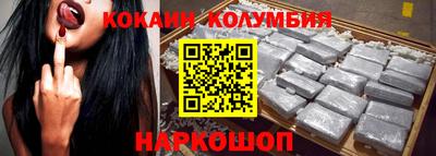 Альфа ПВП Волжский