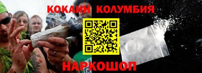 ешки Апшеронск