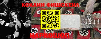 дурь Апрелевка