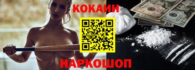 Альфа ПВП Волжский