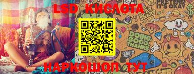 ешки Апшеронск