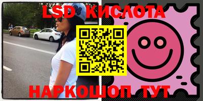 дурь Апрелевка