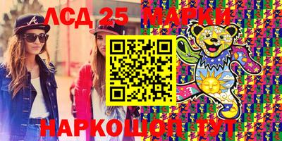 дурь Апрелевка