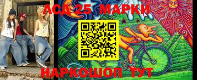 ешки Апшеронск