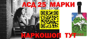 Альфа ПВП Волжский