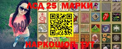 ешки Апшеронск