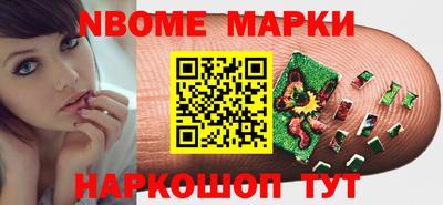 прущий лед Жуковский