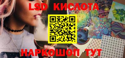 Альфа ПВП Волжский