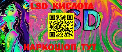 ешки Апшеронск