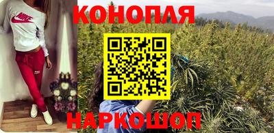 Альфа ПВП Волжский
