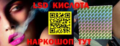 mdpv Волгодонск