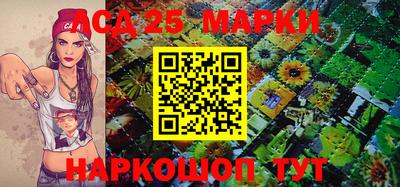 mdpv Волгодонск
