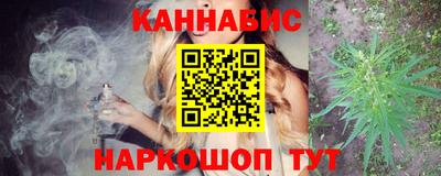 мескалин Аргун