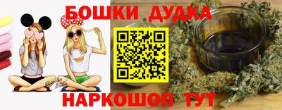 винт Волжск