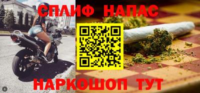 Альфа ПВП Волжский