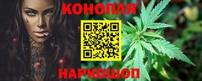 mdpv Волгодонск