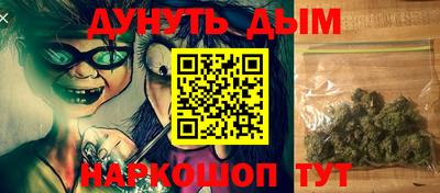 мескалин Аргун