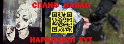 дурь Апрелевка