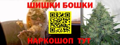 дурь Апрелевка