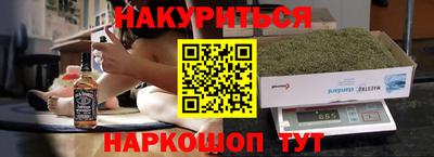 ешки Апшеронск