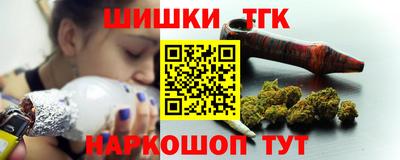 дурь Апрелевка