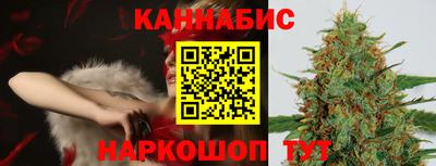 дурь Апрелевка