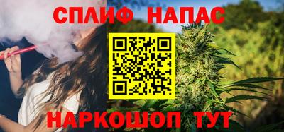 ешки Апшеронск