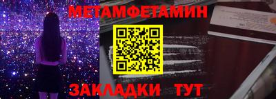 mdpv Волгодонск