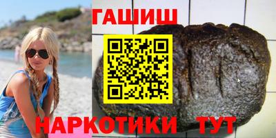 mdpv Волгодонск
