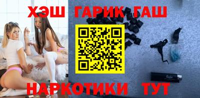 дурь Апрелевка