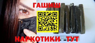 mdpv Волгодонск