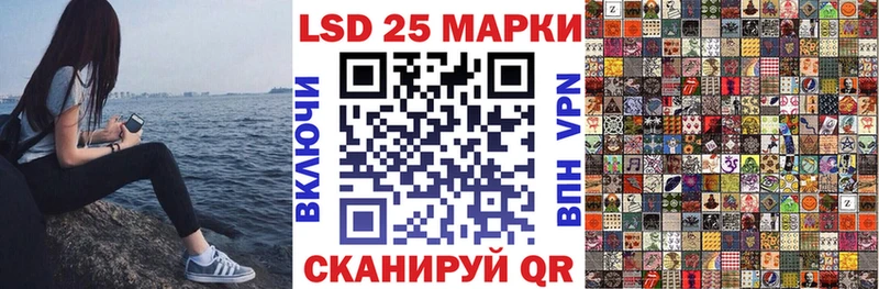 купить  сайты  Междуреченск  Наркотические марки 1,5мг 